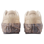 PUMA Platform Trace