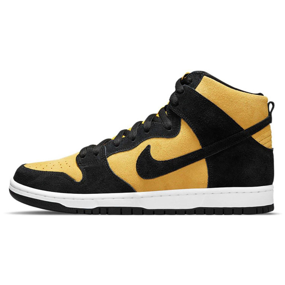 Nike Dunk SB Pro "Maize and Black"
