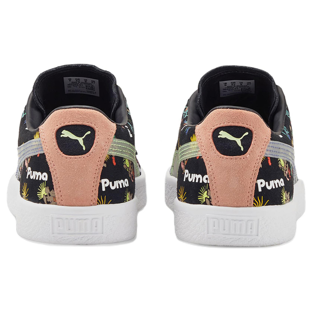 PUMA Adventure Planet
