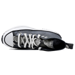 Converse Run Star Hike