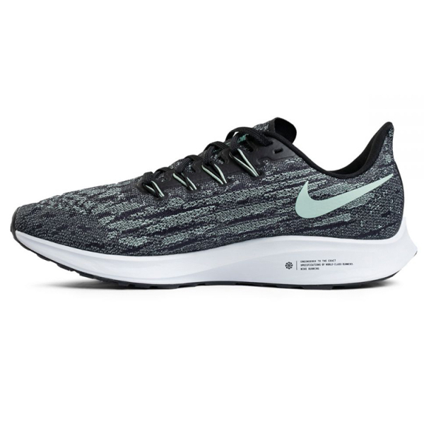 Nike Pegasus 36