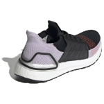 Adidas ULT