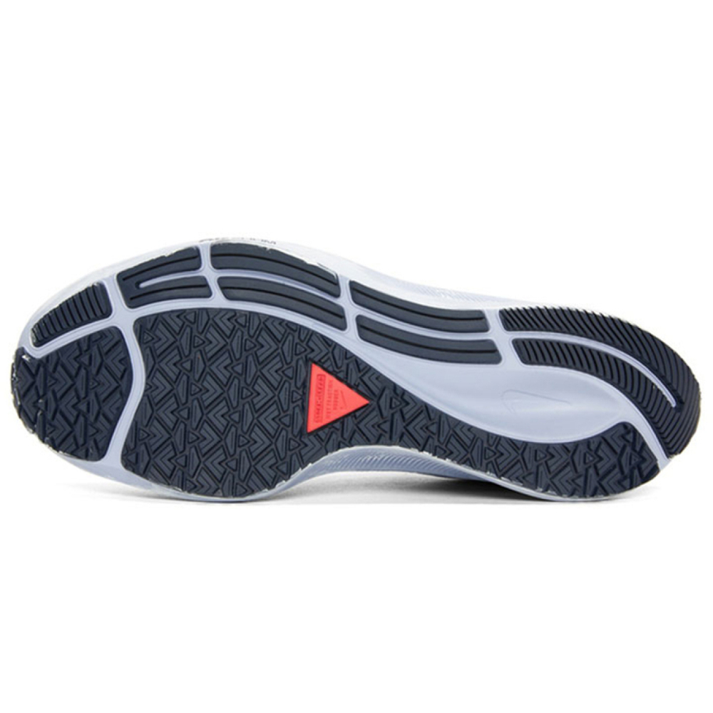 Nike Pegasus 38