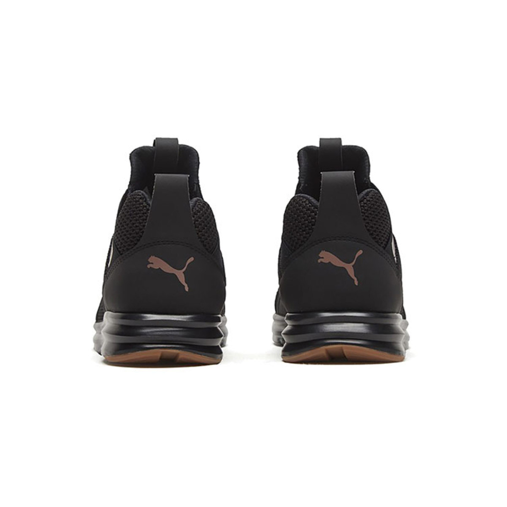 Puma Enzo Weave