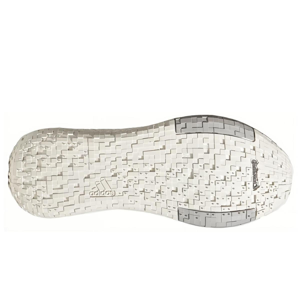 Adidas PulseBOOST HD