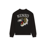 KENZO SS23