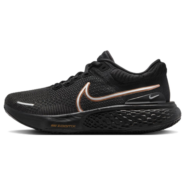 Nike Invincible Run 2