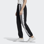 Adidas originals Adibreak Pant