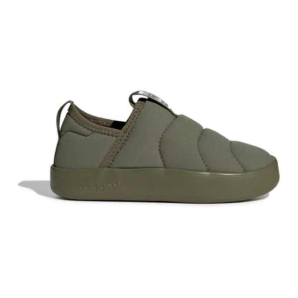 Adidas originals Puffylette