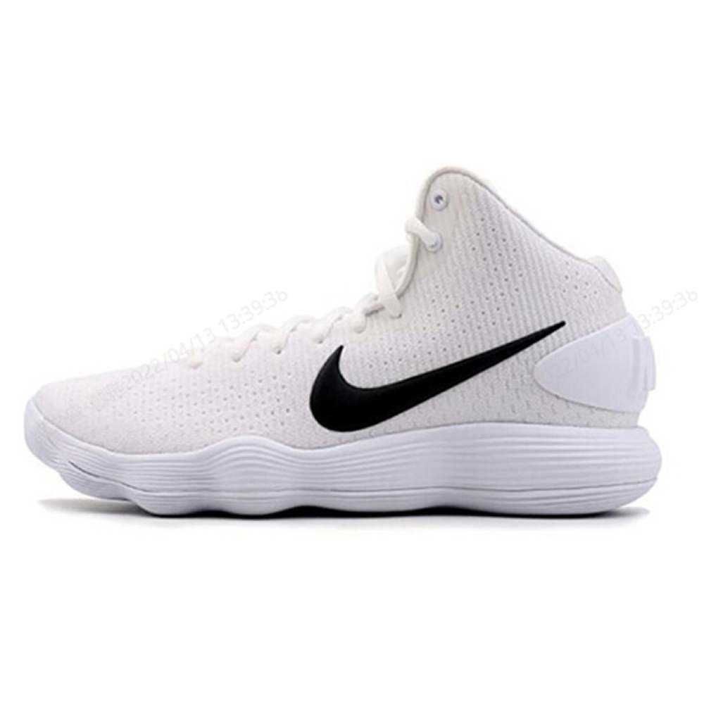 Nike Hyperdunk 2017