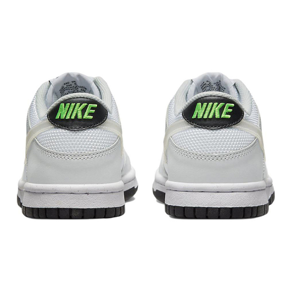 Nike Dunk Glitch Swoosh