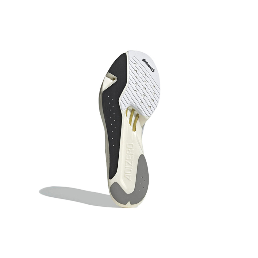 Adidas Adizero Takumi Sen 8