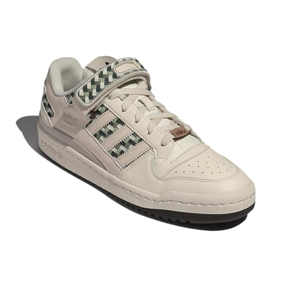 Adidas originals FORUM Low