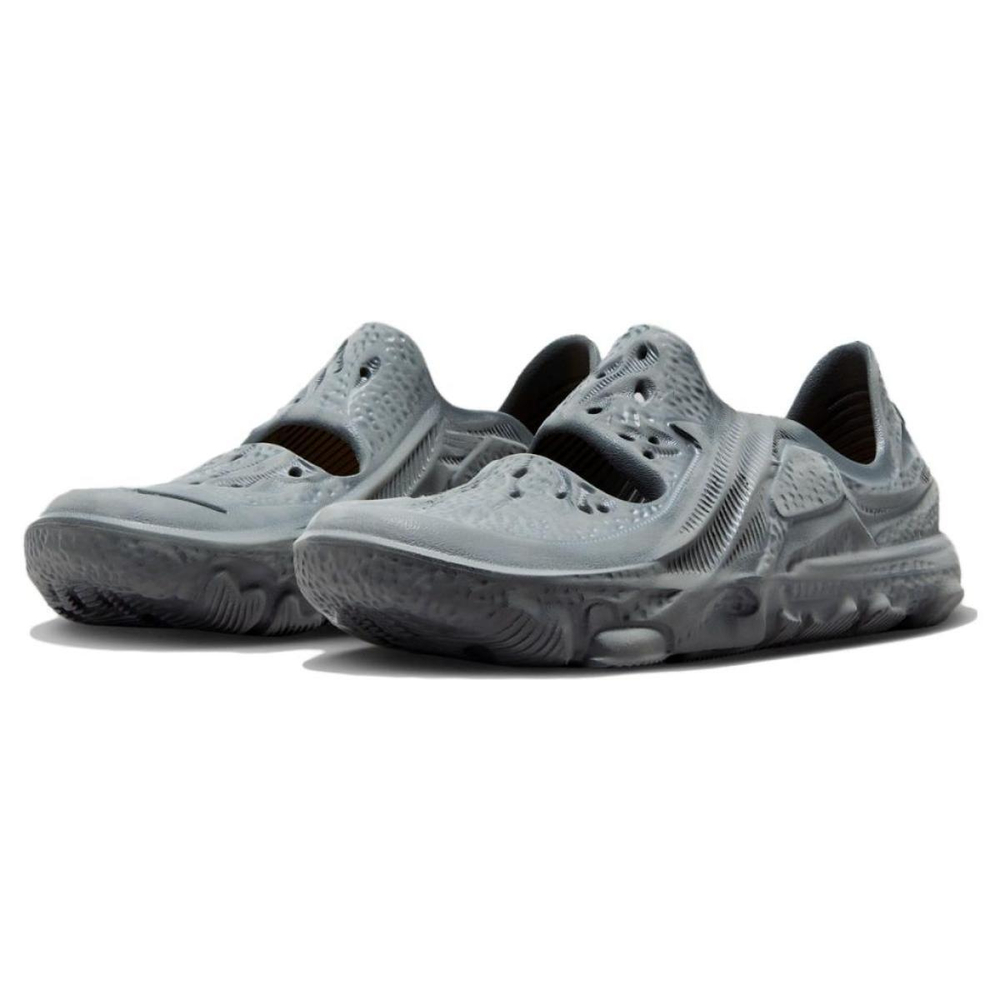 Nike ISPA Universal "Smoke Grey"