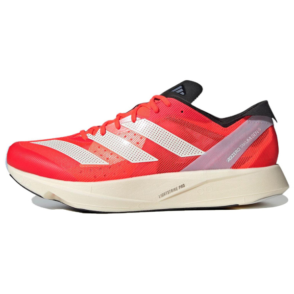 Adidas Adizero Takumi Sen 9