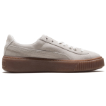 PUMA Platform