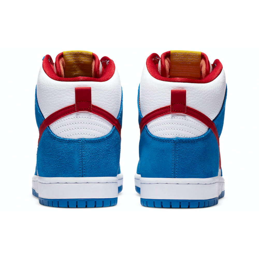 Nike Dunk SB Pro Iso "Photo Blue"