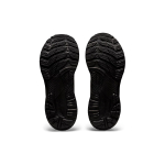 Asics GEL-KAYANO 29