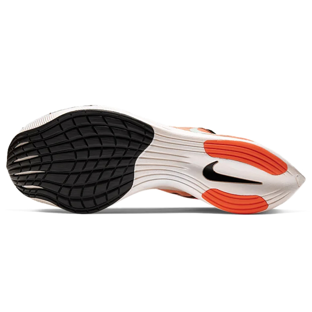 Nike ZoomX Vaporfly Next% 1 Ekiden