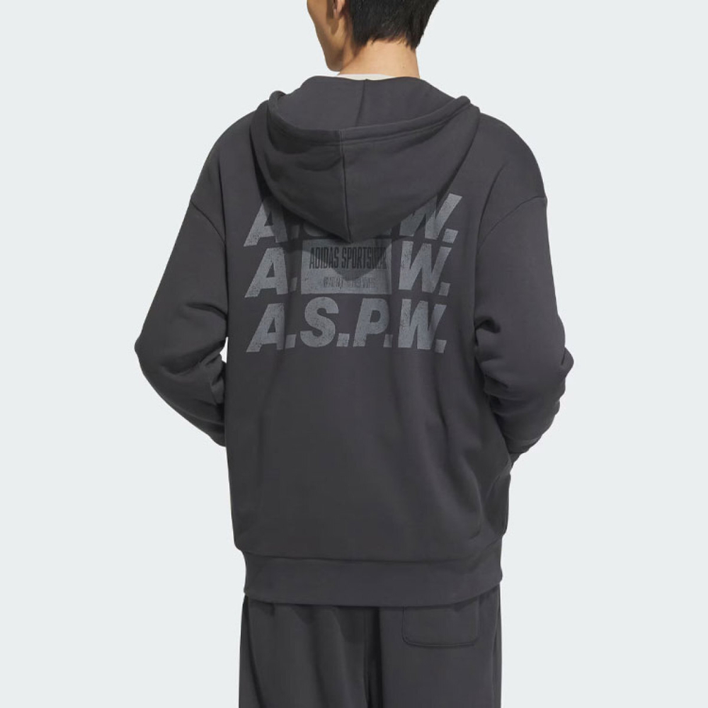 Adidas Sportswear Jacket