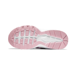 Nike Air Max Fusion SE