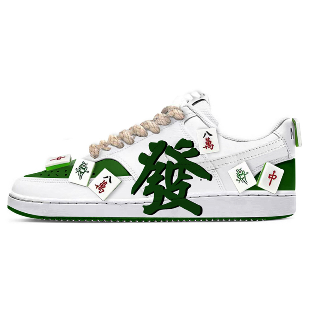 【 】 Nike Court Vision 1