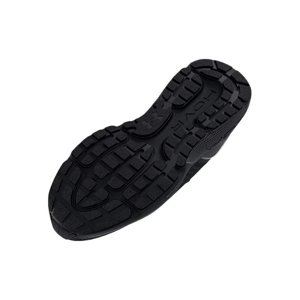 Under Armour HOVR Mega 3 Clone