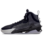 Nike Air Zoom G.T. Jump 1 Own Space TPU