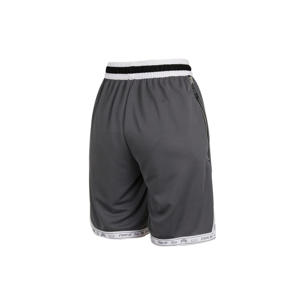 Nike Dri-FIT DNA SHORT