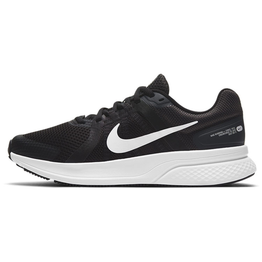 Nike Run Swift 2