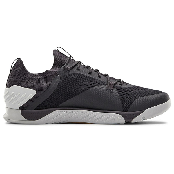 Under Armour Tribase Reign 2