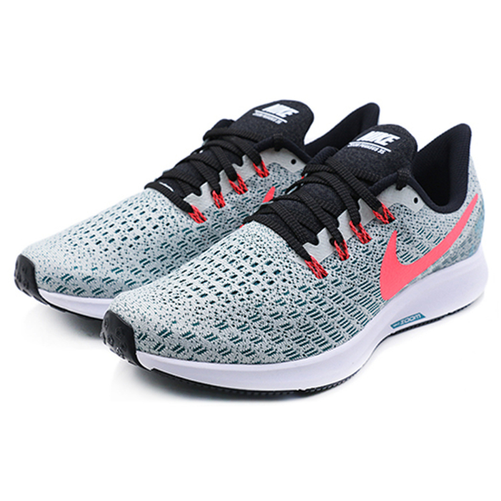 Nike Pegasus 35 Air Zoom