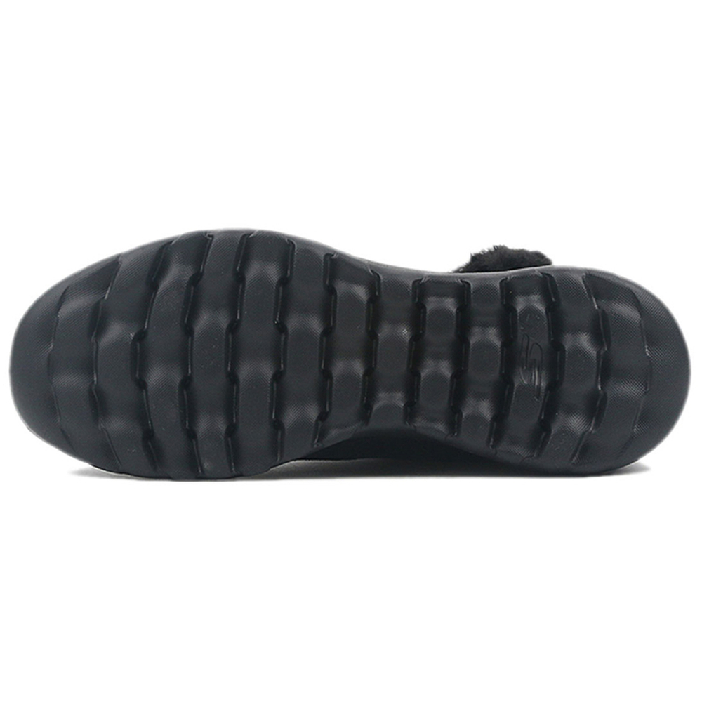 Skechers ON THE GO Joy