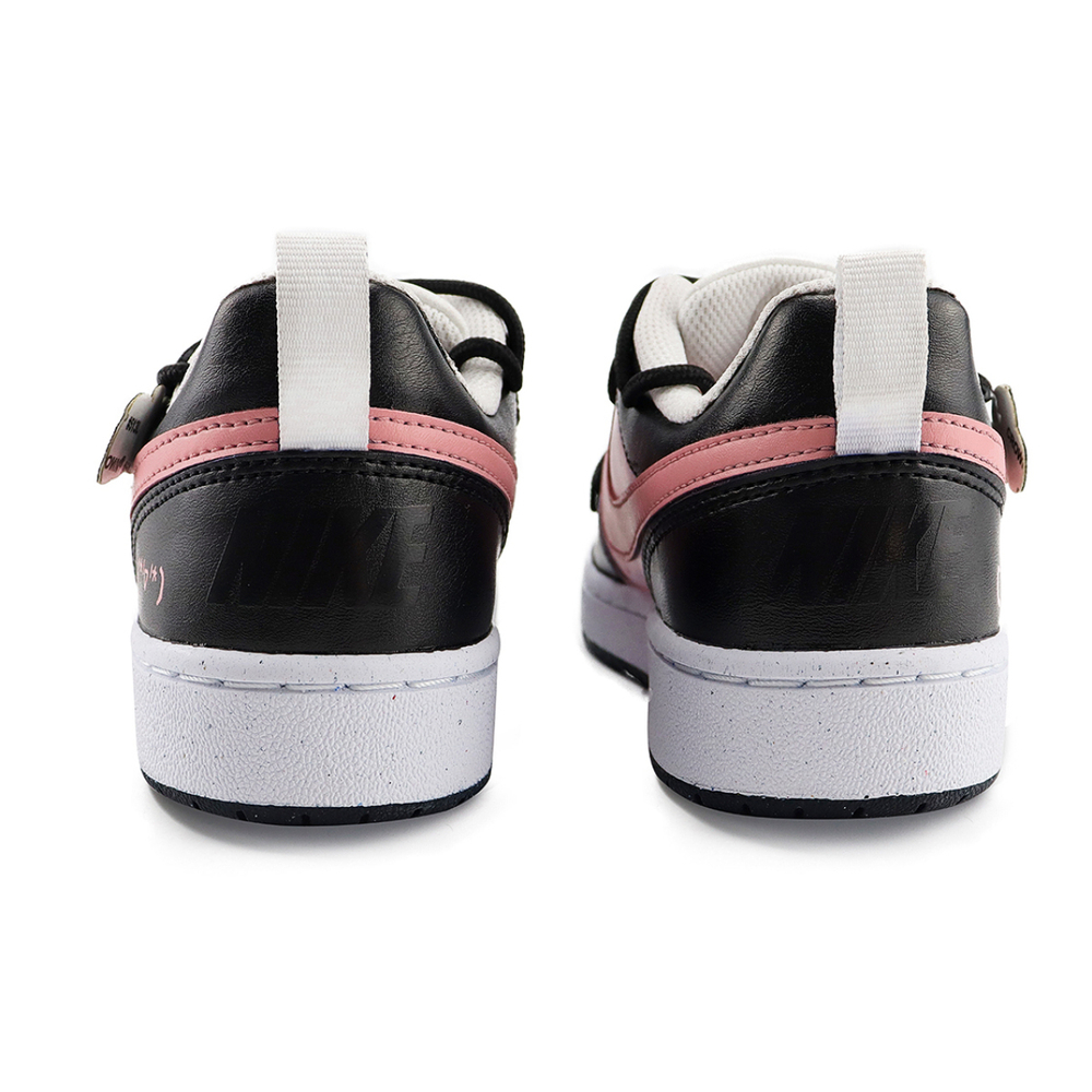 【 】 Nike Court Borough