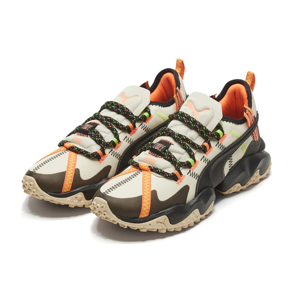 PUMA Erupt Trail