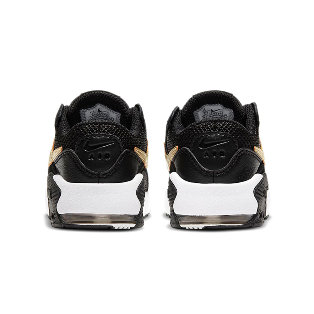 Nike Air Max Excee