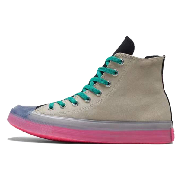 Converse All Star CX