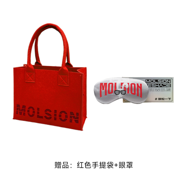 【 】 MOLSION