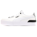 PUMA Carina