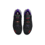 Nike Lebron 18 TPU
