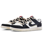 【 】 Nike Dunk Retro 811