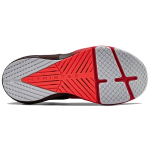 Under Armour HOVR Apex 1