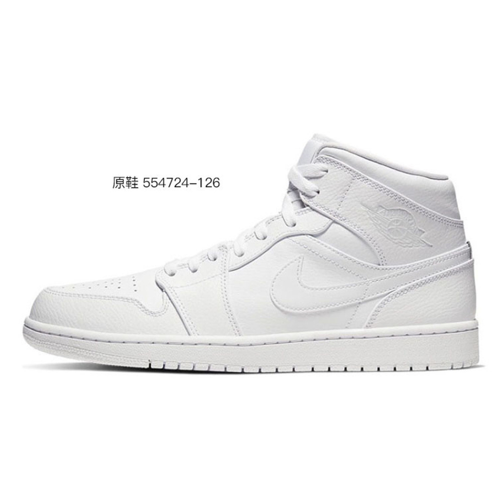【 】 Jordan Air Jordan 1 Mid GS