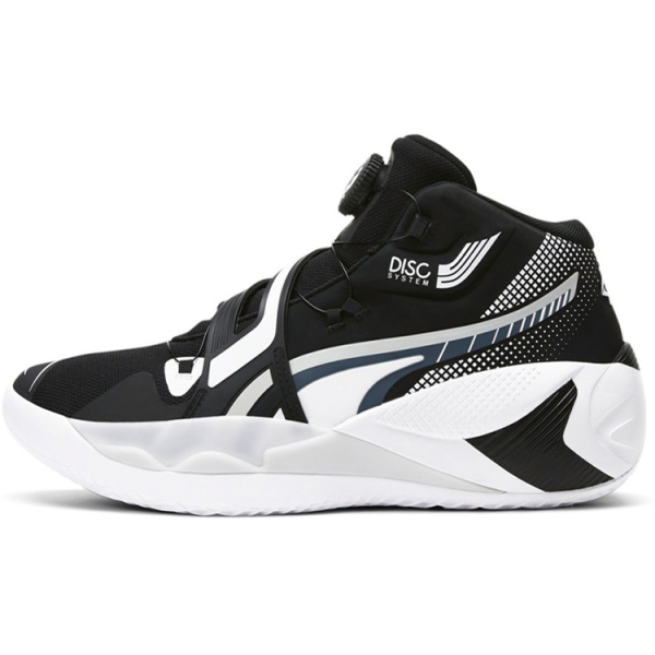 PUMA Disc Rebirth