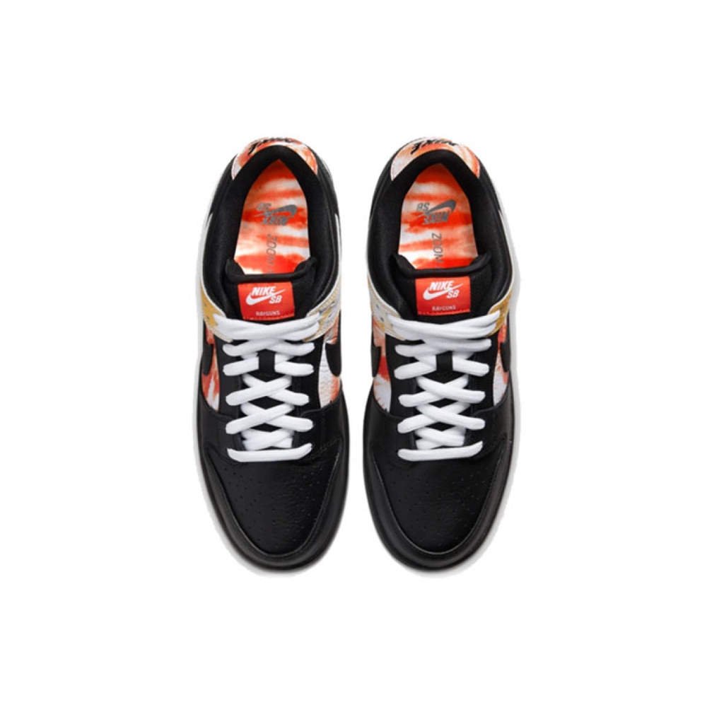 Nike Dunk SB heritage pro qs "roswell raygun"