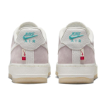 Nike Air Force 1 "Year of the Dragon"