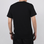 Nike SB T