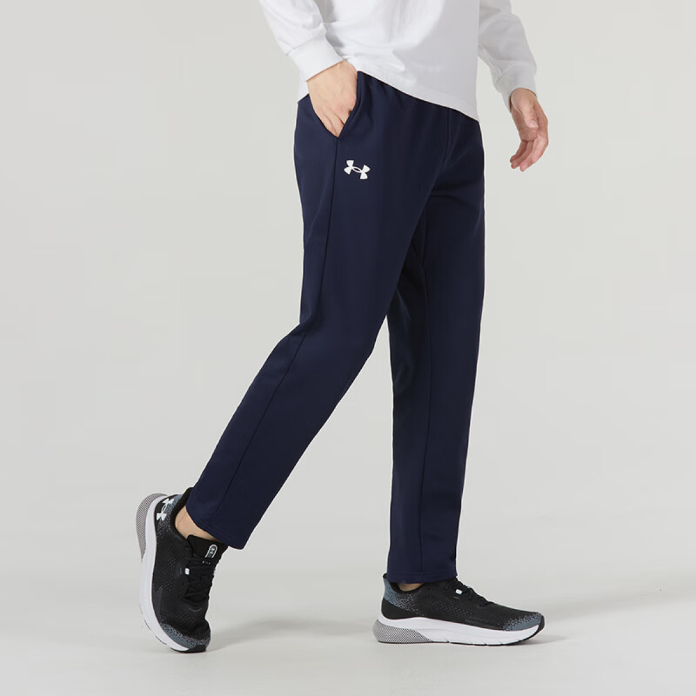 Under Armour Logo