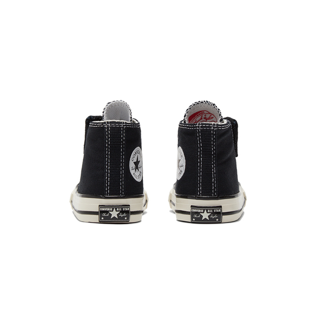 Converse 1970s