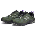 Niko and ... New Balance 610T